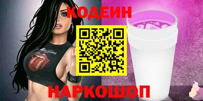 не бодяженный Малгобек