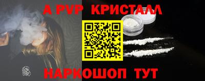 PSILOCYBIN Мариинск
