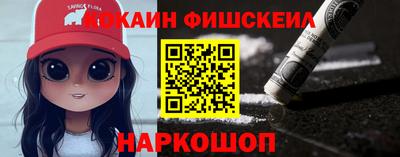 не бодяженный Малгобек
