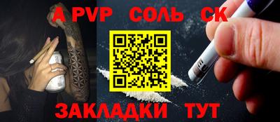 не бодяженный Малгобек