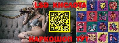 не бодяженный Малгобек