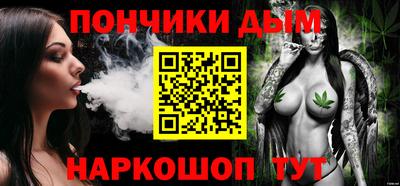 не бодяженный Малгобек
