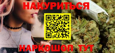 альфа пвп VHQ Ливны