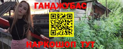 не бодяженный Малгобек