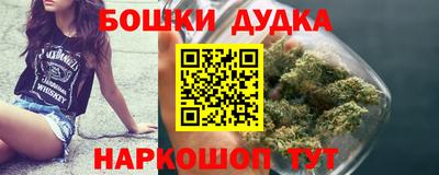 не бодяженный Малгобек