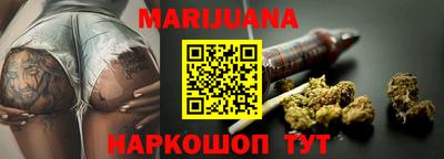 PSILOCYBIN Мариинск