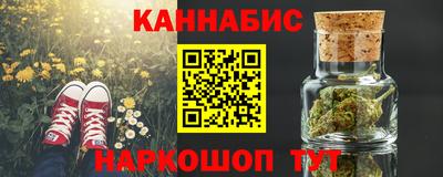 spice Малоярославец