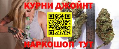 альфа пвп VHQ Ливны