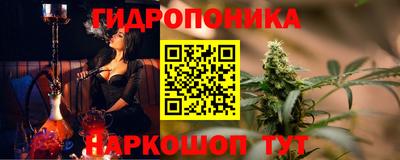 spice Малоярославец