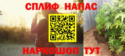 не бодяженный Малгобек