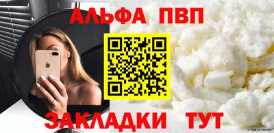 PSILOCYBIN Мариинск