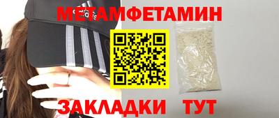бутират Ликино-Дулёво