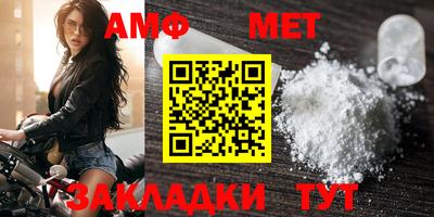spice Малоярославец