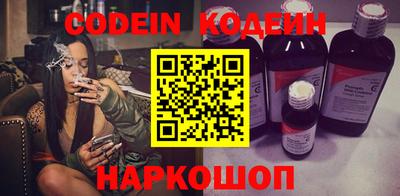 не бодяженный Малгобек