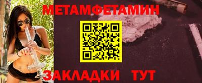 не бодяженный Малгобек