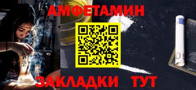 spice Малоярославец