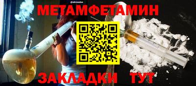PSILOCYBIN Мариинск