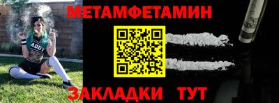 не бодяженный Малгобек