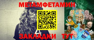 не бодяженный Малгобек