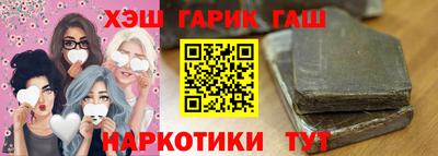 PSILOCYBIN Мариинск