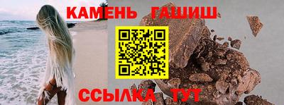 PSILOCYBIN Мариинск