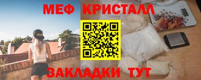 альфа пвп VHQ Ливны