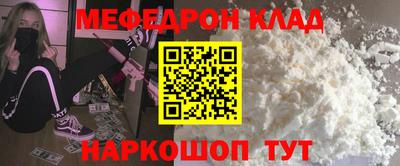 не бодяженный Малгобек